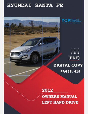 hyundai santa fe 2012 owners manual